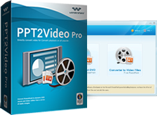 Convert PowerPoint to WMV with PPT2Video Pro