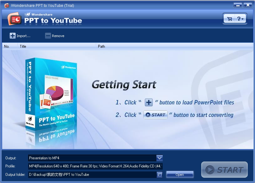Click to view Wondershare PPT to YouTube 1.5.0 screenshot